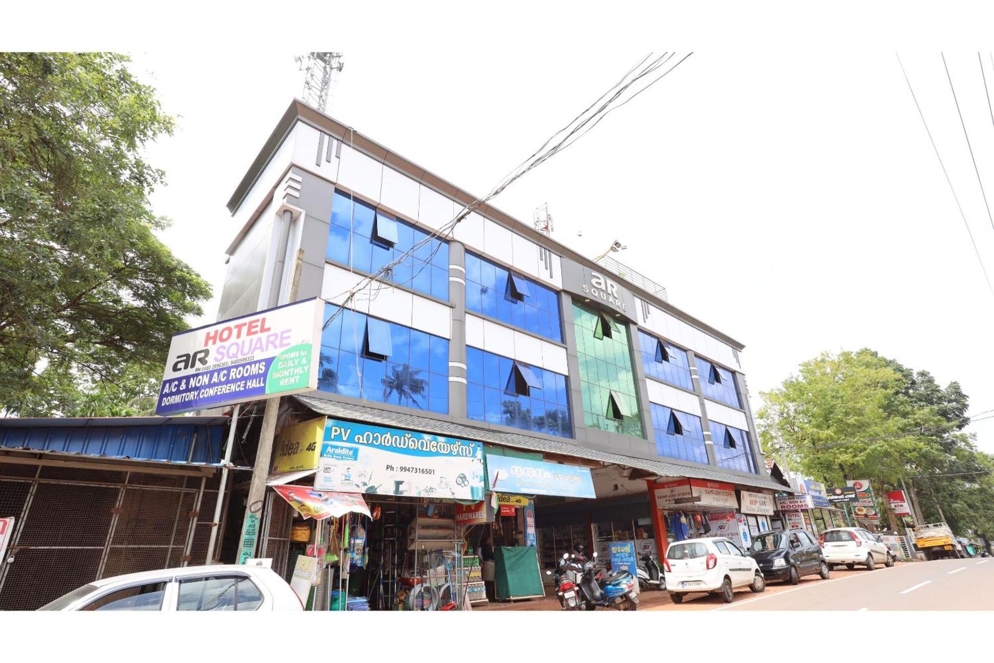 ホテル Collection O Ar Square Thrissur エクステリア 写真